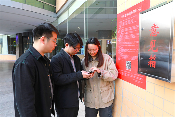 亳州：多维发力 着力提升治理风腐综合效能