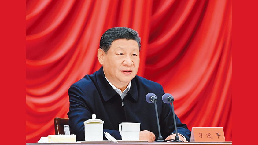 《求是》杂志发表习近平总书记重要文章《在省部级主要领导干部学习贯彻党的二十届四中全会精神专题研讨班上的讲话》