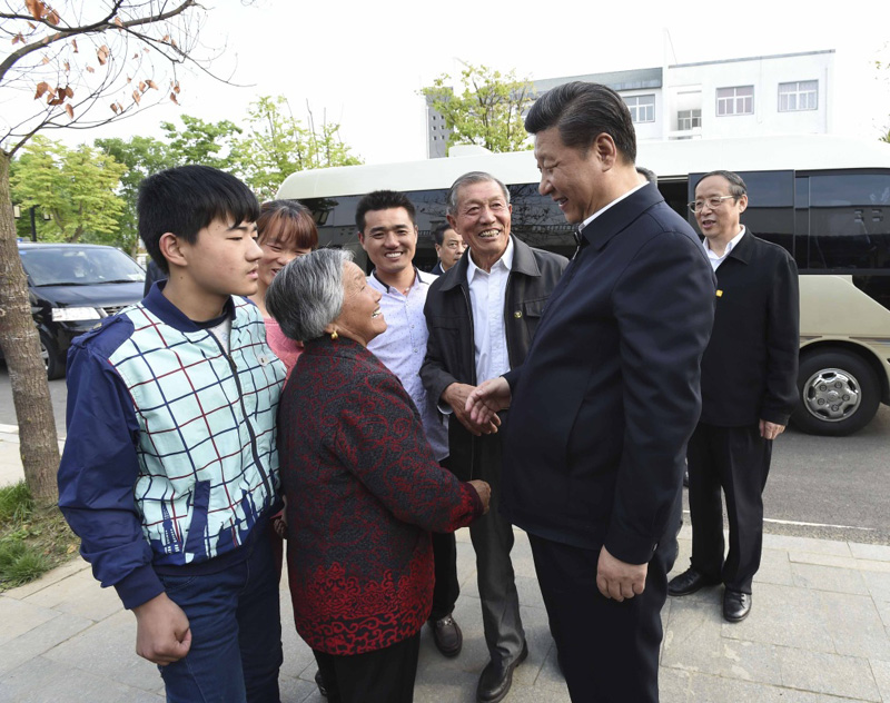 谱写美好安徽新篇章——习近平总书记和安徽的故事