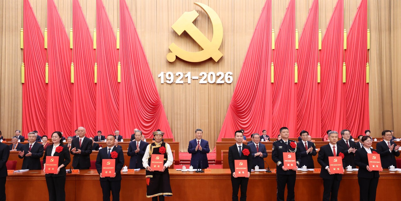 庆祝中国共产党成立105周年大会在京隆重举行 习近平发表重要讲话