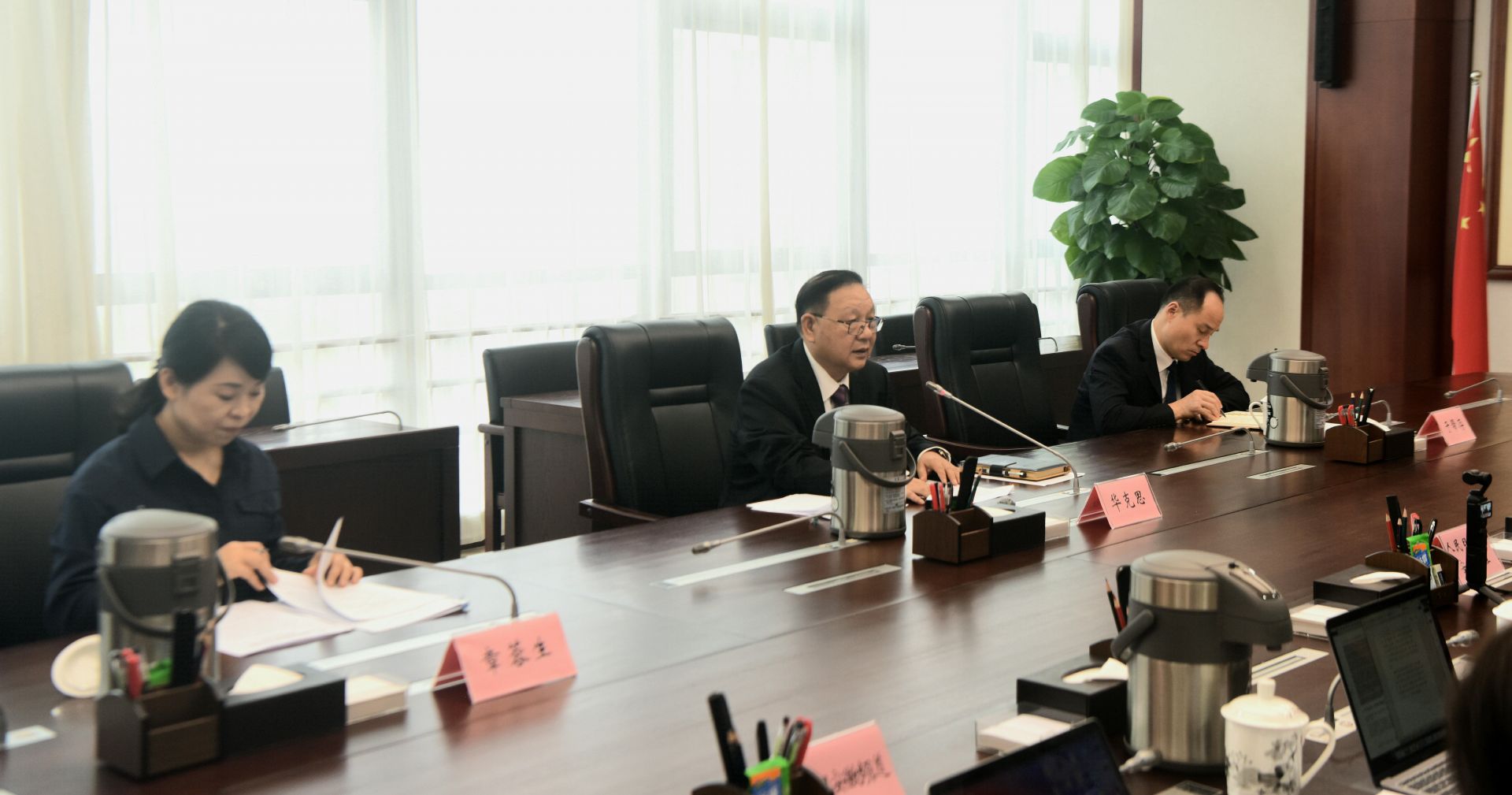 省纪委监委通报五年来全省全面从严治党、党风廉政建设和反腐败斗争情况