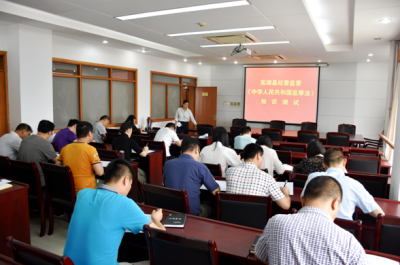 芜湖县：以考促学锻造纪法兼通“打铁人”