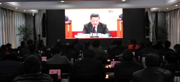 【镜头】南陵县各界认真组织收看庆祝改革开放40周年大会