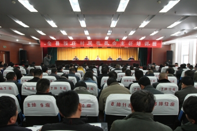 泗县：为新任村委会主任念好纪法“紧箍咒”