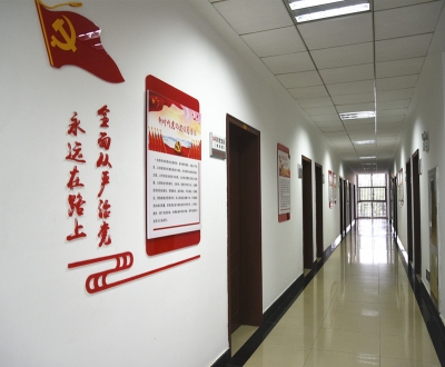 庐江：宣传标牌挂上墙 廉洁文化深入心