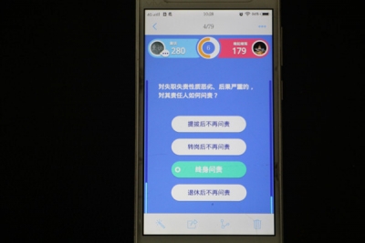 萧县：指尖促学淬炼执纪铁军