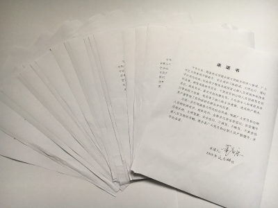 金寨：热播《酒的代价》 筑牢党员干部及公职人员遵纪守法意识
