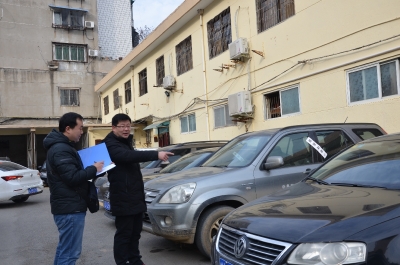 宿州埇桥：辞旧迎新抓作风，风清气正新一年