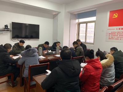 芜湖弋江：集中开展党纪知识测试