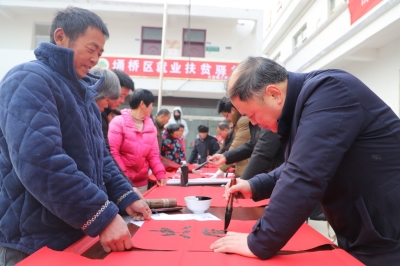 宿州埇桥：传播廉洁文化 让正风反腐走近群众身边