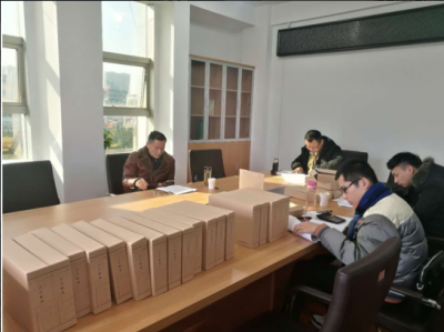 芜湖：明察暗访元旦期间“不放假”