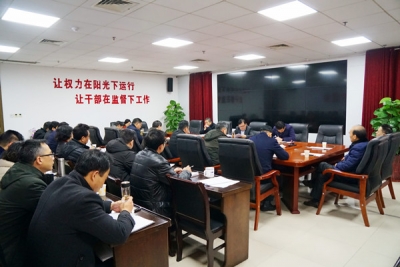 六安：深刻领会全会精神 持之以恒推动全面从严治党向纵深发展