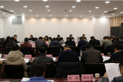 芜湖：强化担当意识 切实担起纪委监委主业主责