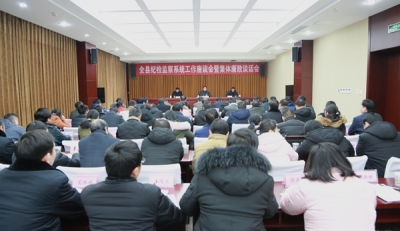 霍山：实作风强加压 推进纪检监察工作取得实效