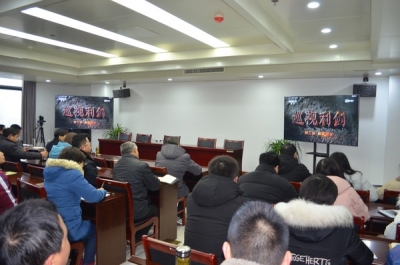 东至：64名纪检监察干部集中“充电”