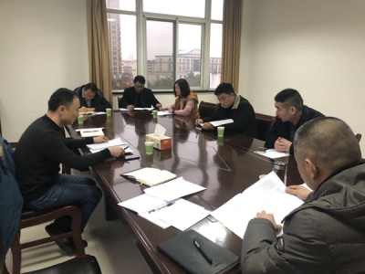 滁州：为年关把好“廉”关
