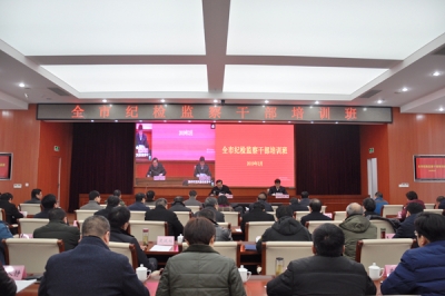 镜头│凝聚正能量 培训收心充电忙