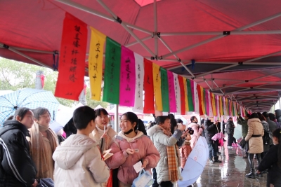 休宁：举办“弘扬清正文化，共建文明休宁”元宵灯谜竞猜活动