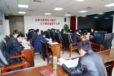 六安：贯彻“两会”精神 凝心聚力纵深推进全面从严治党