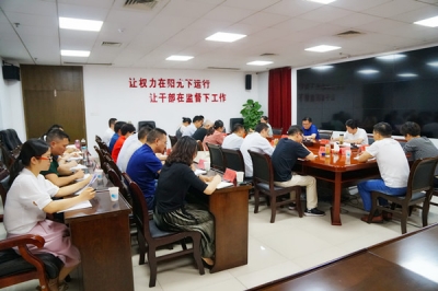 六安：开展任前廉政谈话 激励纪检监察干部担当作为