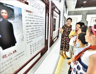 肥东：乡贤文化让廉政教育活起来