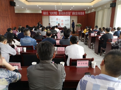 六安裕安：清风宣讲“小课堂” 优化营商“大环境”