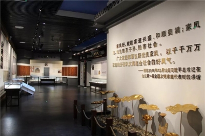 宣城：传承好家风 凝聚正能量
