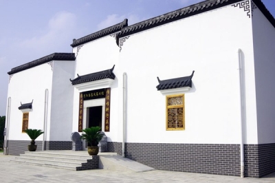青阳：家风家训馆建成开馆