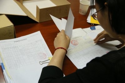 合肥：开展作风建设监督检查 严查违规违纪问题