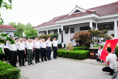 省能源局：开展“不忘初心、牢记使命”革命传统教育