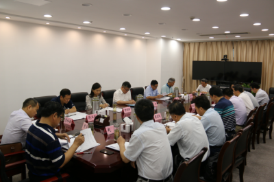 芜湖：抓学习、抓重点、抓队伍、抓协调 不断提升纪检监察工作水平