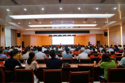 六安：举办习近平新时代中国特色社会主义思想专题辅导报告会