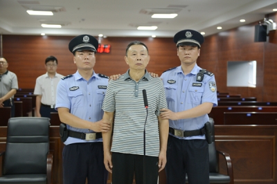 安徽交通控股集团原董事长周仁强一审获刑6年半
