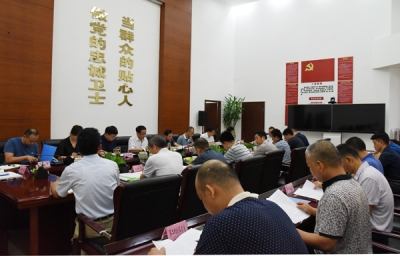合肥：召开专题会议学习李夏同志先进事迹