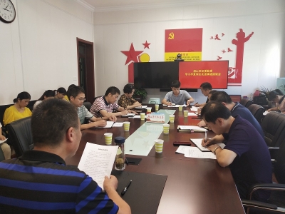 淮北相山：以担当作为的新业绩向英雄致敬