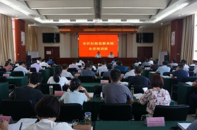 池州贵池：量体裁衣补短板 靶向发力提素质