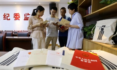 蜀山：为新进纪检监察干部送上“廉政大礼包”