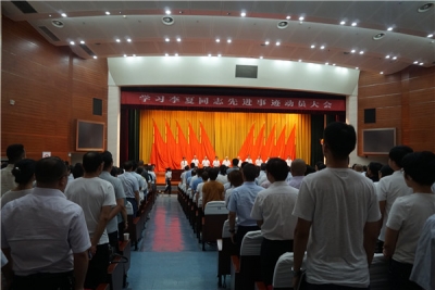 绩溪：忆李夏抒敬怀 凝聚奋进力量