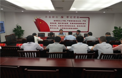 芜湖三山：主题教育读书班“多招”齐发 促理论学习走深、走心、走实