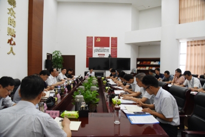合肥：迅速组织学习《中国共产党问责条例》
