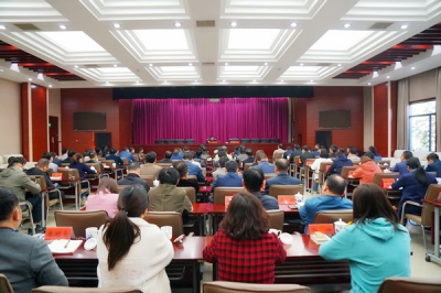 六安：举行“不忘初心、牢记使命”主题教育专题党课报告会
