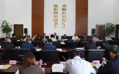 合肥：集中学习《安徽省纪委监委机关监督执纪执法操作规程》