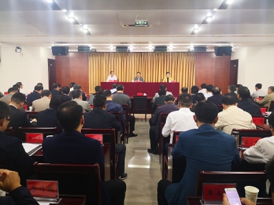 繁昌：开展专题警示教育 以身边事教育身边人