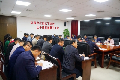 六安：深刻领会十九届四中全会精神 推动纪检监察工作迈上新台阶
