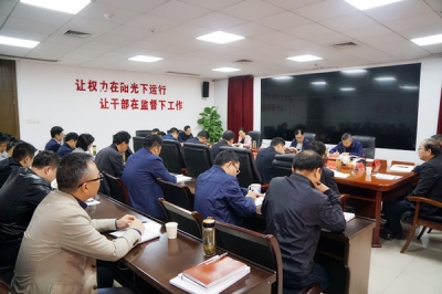 六安：提升党性修养 严格廉洁自律 不断增强拒腐防变的免疫力