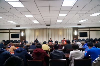 六安：集体廉政谈话 系好“第一粒扣子”