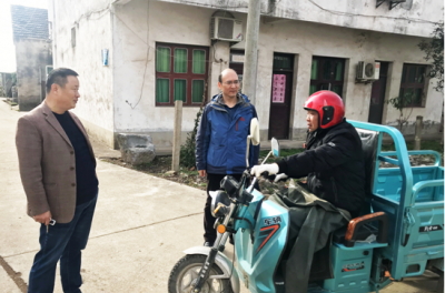 芜湖县：专项“体检”助力小微权力巩固深化