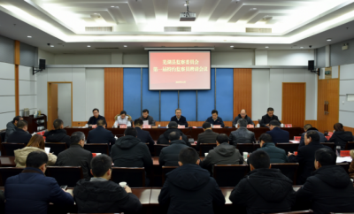 芜湖县：首批12位特约监察员受聘“上岗”