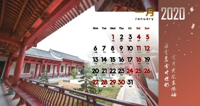 铜陵：精选铜陵廉洁文化“十二景”绘成廉洁文化日历壁纸