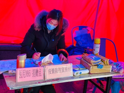 【纪检人·手记】我满怀热情 向着社区出发